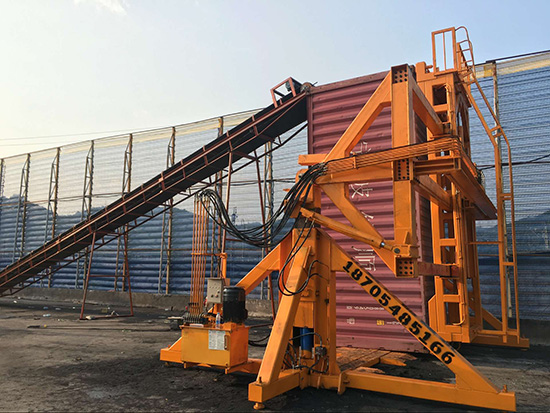 FZJ30-&nbsp;SD双车道单翻集装箱翻转机